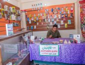 تسليم 2917 مشروعا تنمويا للأسر الأولى بالرعاية بسوهاج ضمن جهود التحالف الوطنى