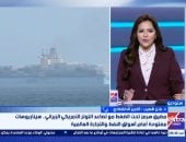 خبير اقتصادى: مضيق هرمز ورقة ضغط مهمة وإغلاقه يرفع تكلفة الطاقة عالميًا