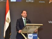 هيئة الاستثمار تشارك فى المؤتمر المصرى الألمانى حول الآلات والمعدات الإنشائية 