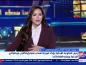 محلل سياسى: الملف اللبنانى ليس أولوية لواشنطن والتعطيل سيد الموقف
