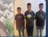 الداخلية تضبط 3 طلاب تسلقوا سور مدرسة بنات بالسويس بداعى المزاح.. فيديو