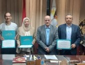 «المشروع الوطني للقراءة».. 3 فائزين من تعليم سوهاج بالمستوى الماسي