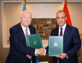 وزير الخارجية يشارك فى مراسم توقيع مذكرة تفاهم مع تحالف الأمم المتحدة للحضارات