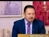 طبيب لـ جوهرة مصرية: مصر تمتلك مقومات قوية لدعم السياحة العلاجية