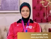 والدة بطلة من ذوى الهمم لـ جوهرة مصرية: بكيت خلال تكريمها أمام الرئيس السيسي