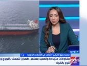 باحث: إيران تستخدم مضيق هرمز ورقة ضغط.. وعودة الملاحة تتطلب مسارًا تفاوضيًا