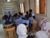 "ثقافة الأقصر" تقدم لقاءات تثقيفية وتوعوية حول التعليم.. تفاصيل