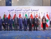 النواب العموم العرب يشيدون بندوة «استخدامات الذكاء الاصطناعي في عمل النيابة العامة»   