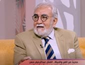 "ما نمتش يومين من الرهبة".. عبد الرحيم حسن يروي كواليس دخوله عالم الفن