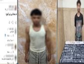 ضبط عاطل أدار صفحة على السوشيال ميديا لترويج المخدرات بالجيزة   