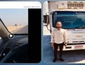ضبط سائق سيارة نقل يسير عكس الاتجاه بالإسكندرية