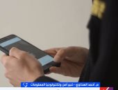خبير يحذر: لا تضع هاتفك الساخن في الثلاجة ولا تتركه على الشاحن طويلًا