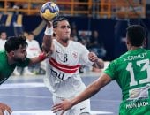 الزمالك فى مواجهة قوية أمام برشلونة ببطولة العالم للأندية لكرة اليد اليوم