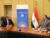 مركز تحديث الصناعة يوقع بروتوكول تعاون لدعم التحول الرقمي للشركات الصغيرة