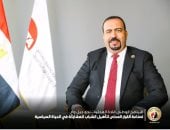 أحمد التايب يشارك فى البرنامج الوطنى لقادة المحليات بالأكاديمية الوطنية للتدريب