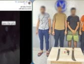 بسبب أولوية المرور.. ضبط طرفي مشاجرة بالأسلحة النارية والبيضاء ببورسعيد 