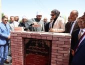 وزير الأوقاف ومحافظ الوادي الجديد يضعان حجر الأساس لأول مسجد على الطراز البيئى المتكامل