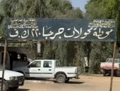 عودة التيار الكهربائى للبلينا والمنشاة ودار السلام بعد حريق محطة بيت داوود بجرجا