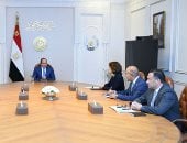 الرئيسة التنفيذية لـ أورنج تشيد بجهود الحكومة المصرية لدعم الشركات الناشئة