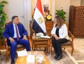 منال عوض تتابع مع محافظ القليوبية مشروعات الخطة الاستثمارية وملفات التصالح