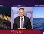 خبير سياحى: تطوير السياحة والمتحف المصرى الكبير نقلا مصر إلى مرحلة جديدة