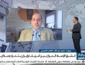 كاتب: شروط إيران تعجيزية وطهران أمام فرصة للتوصل لاتفاق قبل الانتخابات الأمريكية