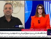 خبير: المنافسة الأمريكية الصينية فى الذكاء الاصطناعى تتجه نحو صراع الكلفة والكفاءة