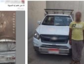 بسبب تعريض حياة المواطنين للخطر.. ضبط سائق "ربع نقل" بمركز الإبراهيمية