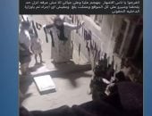بسبب خلافات عائلية.. الداخلية تكشف ملابسات السباب بين "ضرتين" بالبساتين
