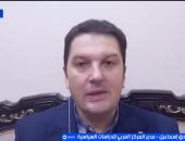 خبير: أزمة مضيق هرمز تفرض أعباء أمنية واقتصادية على المنطقة
