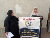 استخراج 478 بطاقة رقم قومي للسيدات بالمراكز والقرى فى الشرقية