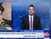 صفاء أبو السعود: فخورة بتمثيل مصر بجائزتين ذهبيتين في مهرجان تونس