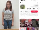 القبض على صانعة محتوى بالدقهلية بتهمة نشر فيديوهات خادشة للحياء