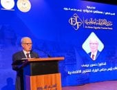 نائب رئيس الوزراء يشهد افتتاح منتدى الأهرام للسياحة بمتحف الحضارة المصرية