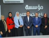 بروتوكول تعاون بين صناع الخير والإسكندرية لتداول الحاويات لدعم الأولى بالرعاية