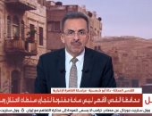 القاهرة الإخبارية: 900 مستوطن اقتحموا الأقصى صباحا والتضييقات تطال المقدسيين