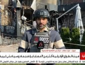 القاهرة الإخبارية: هجمات روسية متواصلة على كييف توقع قتلى ومصابين بين المدنيين