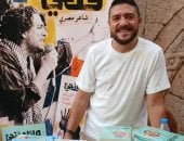 من نزار قبانى إلى وائل فتحى.. شعراء ينشرون دواوينهم ذاتيًا