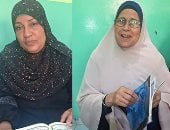 من محو الأمية لحفظ كتاب الله.. 3 سيدات يتحدين العمر ويتعلمن القراءة والكتابة (فيديو)