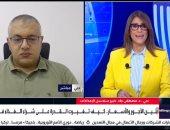 خبير: ارتفاع أسعار الغذاء والطاقة يضغط على القوة الشرائية وسلاسل الإمداد تتجه للمرونة