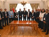 وزارة الصناعة وميتسو الفنلندية توقعان مذكرة تفاهم في معالجة واستخلاص المعادن