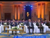 أستاذ بترول: ثروات مصر التعدينية قادرة على جذب استثمارات ضخمة