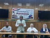 ندوة لمركز البحوث الاجتماعية والجنائية بسوهاج حول أهمية الفحص الطبي لراغبي الزواج