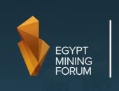 اليوم.. انطلاق فعاليات منتدى مصر الخامس للتعدين بالعاصمة الجديدة