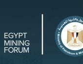 منتدى مصر للتعدين 2026.. منصة دولية لاستعراض الفرص الاستثمارية.. خريطة جديدة للاستثمار فى التعدين.. إصلاحات وتشريعات تفتح الباب أمام الاستثمار.. خريطة ثروات الذهب والفوسفات والتلك والكاولين أمام المستثمرين