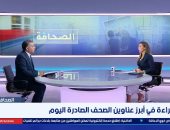 كاتب صحفى: اهتمام السيسي بالشباب يستهدف تأهيلهم لسوق العمل ونقل التكنولوجيا