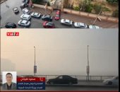 طقس خريفى وأمطار.. القياتى يكشف تفاصيل حالة الطقس حتى نهاية الأسبوع