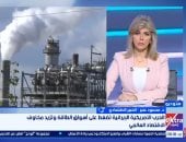 خبير اقتصادي: أزمات الطاقة والعقوبات تهدد بإعادة تشكيل خريطة الاقتصاد العالمي
