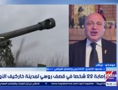 محلل سياسى: التصعيد الروسي الأوكراني يبعد فرص السلام