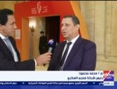 رئيس منجم السكري: التصنيع يعزز القيمة المضافة لقطاع التعدين